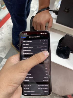 15 pro max 256 gb ideal