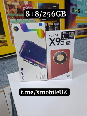 Honor X9d 5G 8+8/256GB
