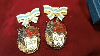 Антиквариат орден материнская слава