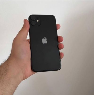 iPhone 11 ideal