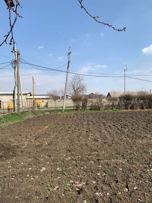 Продается земля