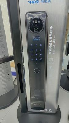 Aqlli qulf. Умный замок. Smart lock