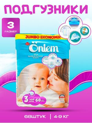 Onlem tagliklari