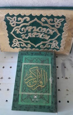 qur'on kitobi sotiladi