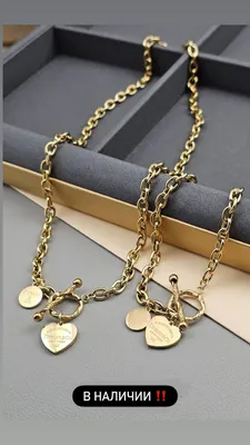 Комплект Tiffany