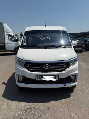 Changan 2023 йил