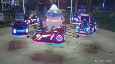 Аттракцион мекс янги версия