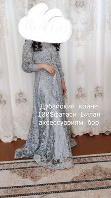 2 марта кийилган либос енгиде сарпалагаям осела болади