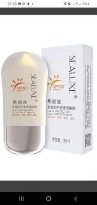 Sealuxe SPF