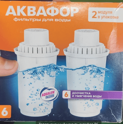 Сменный модуль Аквафор B6 2шт