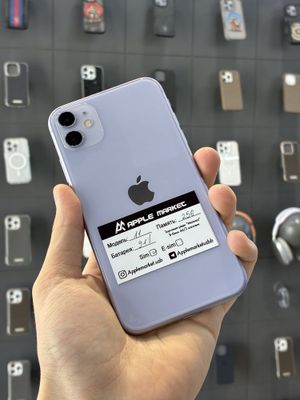 iPhone 11 256 Gb Purple