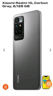 Redmi 10 6/128