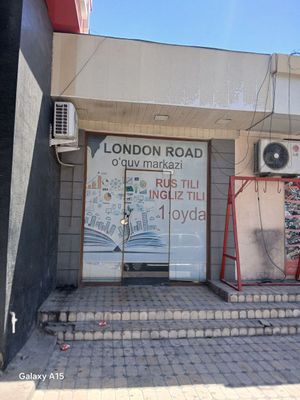 Аренда не жилого помещение в районе Шайхонтохур. 1 гор больницы