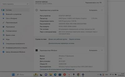 Продается ноутбук HP pavilion 15 4000
