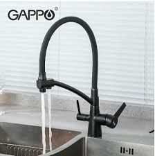 Gappo Frap Frud Barcha Firmala Optim En arzon Narxlarda Qib beramiza