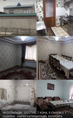 Hovli sotiladi Narxini egalaridan bilib olasiz