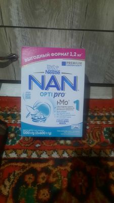 Нан1 ичида 6та .