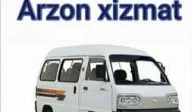 Перевозка грузов низкие цены Грузчиков. юук ташиш хизмати арзон нарнда