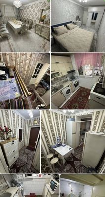 #НЕЖИЛОЙГА, 2/1/5, ДОМ Вдоль Дороги! Чиланзар 26 квартал.