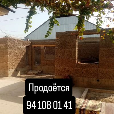 2.5 сотих