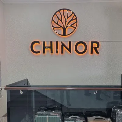 Наружная реклама