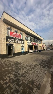 2 етаж Арендага берилади