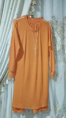 koʻylak lozimi bilan