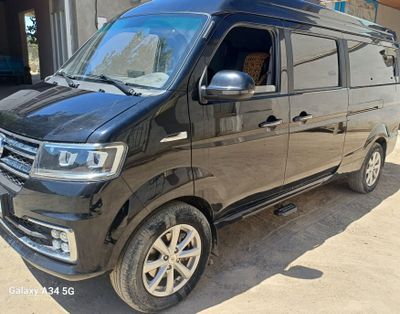 Shineray X30LS 9 kishilik