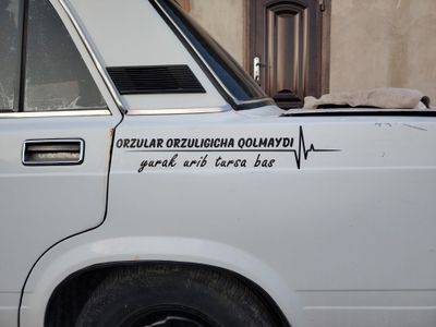 Ozodbek buxoroda