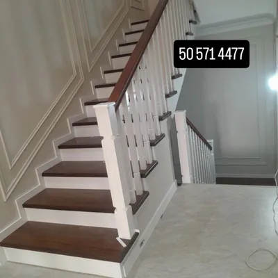 Ёонгок ва шипон єндеп сасна