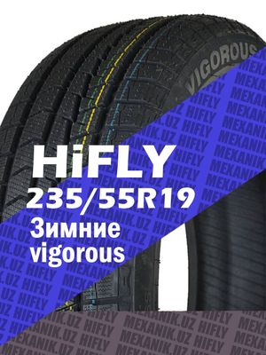Автомобильная шина 235/55R19 HiFly VIGOROUS