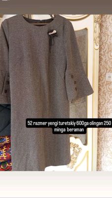 turetskiy razmer 52