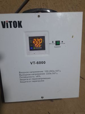 Сталибизатор 6000