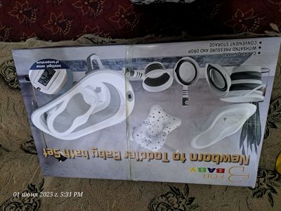FOR BABY болалар чумилиш учун комплект туплами
