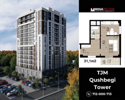 TJM "Qushbegi Tower" • 31.1 м2 • 1-xonali xonadon