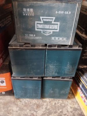 Продам гелевые аккумуляторы для трициклов