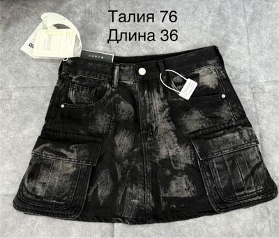 Джинсовая юбка. Новая.
