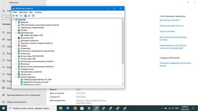 Dell Notebook sotiladi
