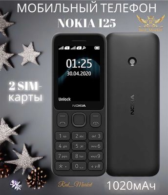 Nokia 125 (Yangi+Skidka+Dostavka) New-2024!