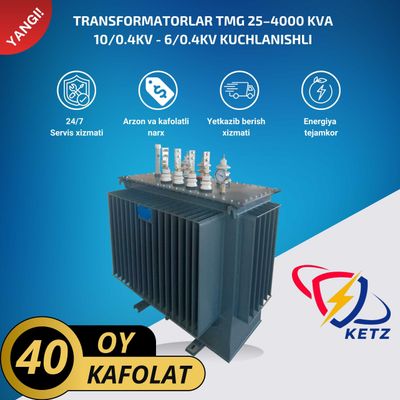 Transformator 16-10/6 kV | Transformatorlar | 40 oy kafolat | Zavod