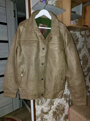 Кожаная куртка мужская