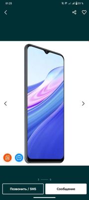 Смартфон андроид Vivo Y31 4/128