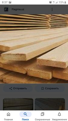 Пол тахта 100% курк 170 дана 15×2.2 лик 82 мигсум