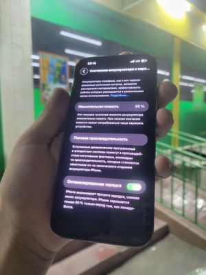 Iphone 14 pro max 256 gbliii