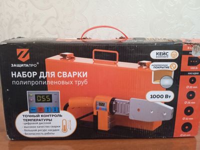 Аппарат для сварки полипропиленовых труб MLT-S004-4K
