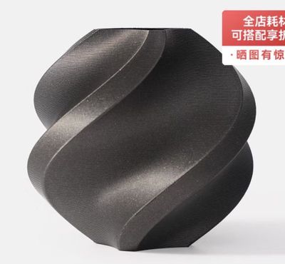 Premium Bambu Lab PLA filament – noyob rangli, original mahsulot