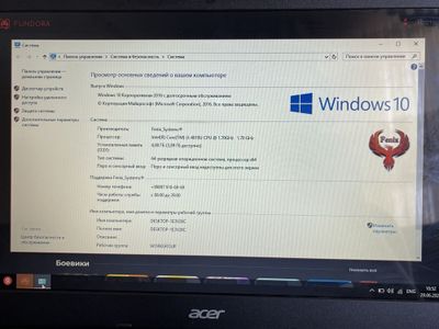 Noutbook Acer i3
