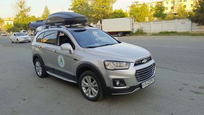 Коробка Каптива новая 3 литрра