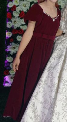 Vechirney kuylak