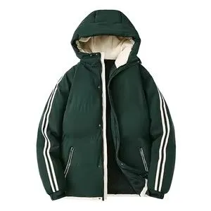 Куртка Хитой товар